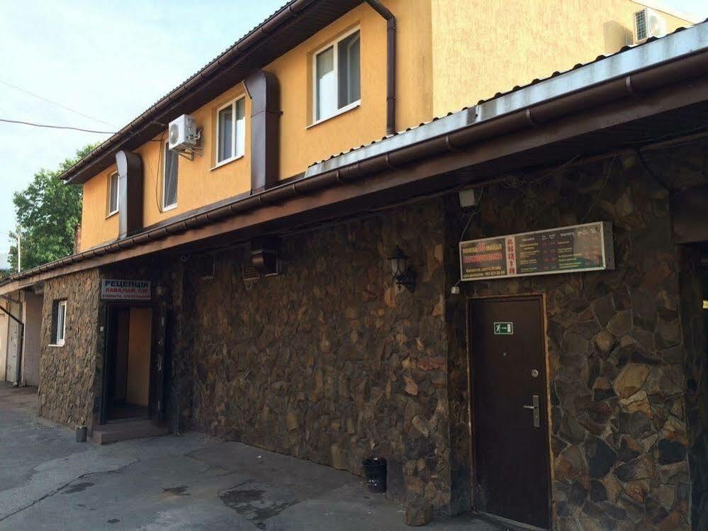 לבוב Hotel Fortuna מראה חיצוני תמונה